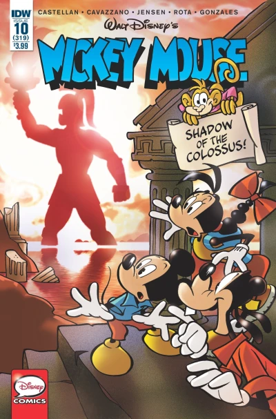 Cover of Issue #10