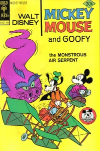 The Monstrous Air Serpent
