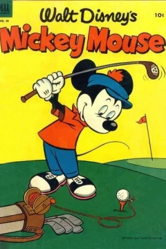 Issue #30