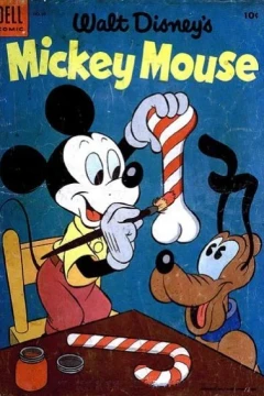 Issue #39