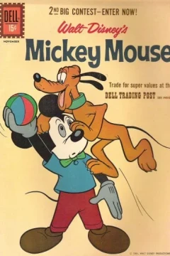 Adventure on Turtle Island