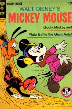 Battle the Giant Ants