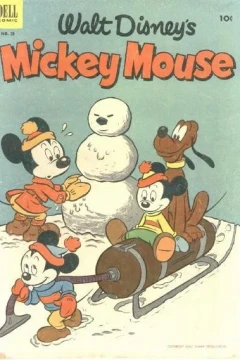 Mystery Of The Barefoot Snowman