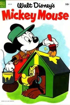 Pied Piper Goofy