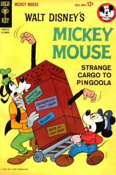 Strange Cargo to Pingoola