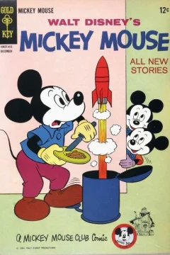 The Flight to Danger