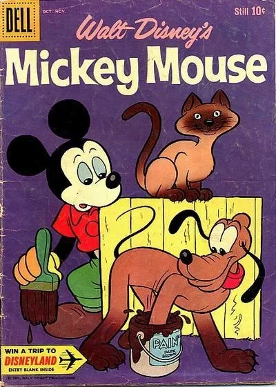 Cover of The Rare Stamp Search