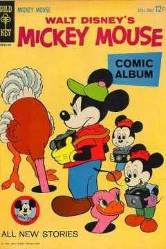 The Scepter of Shishkabob