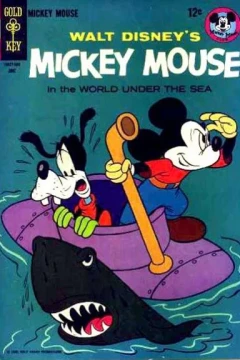 The World Under the Sea