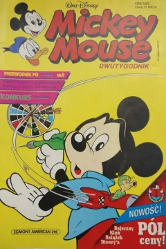 Issue #29