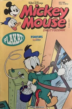 Issue #31