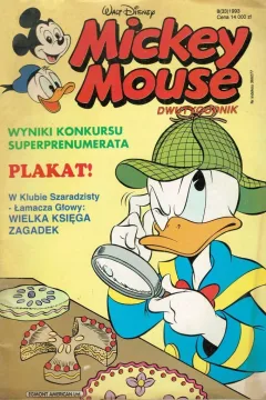 Issue #33