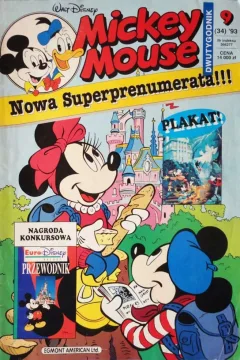Issue #34