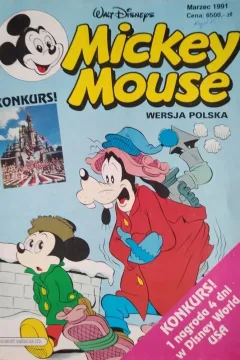Issue #4