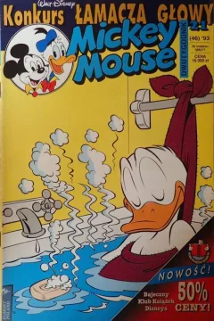 Issue #46