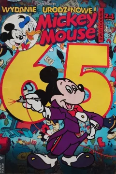 Issue #49