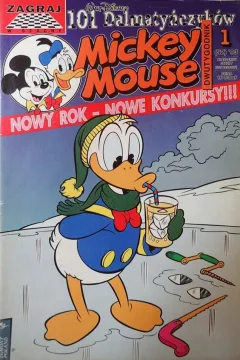Issue #52