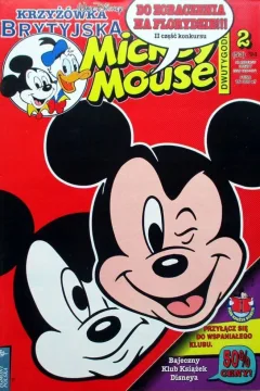 Issue #53
