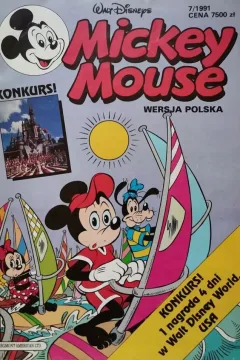 Issue #8
