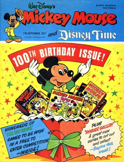 Cover of Issue #100