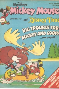Issue #112