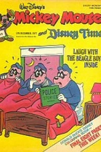 Issue #113