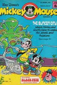 Issue #13