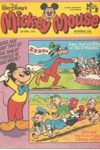 Issue #130