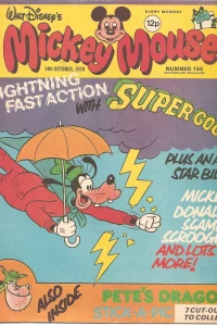 Issue #156