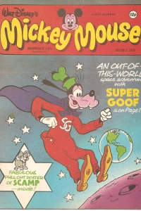 Issue #195