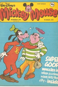 Issue #198