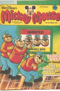 Issue #206