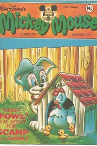 Issue #209