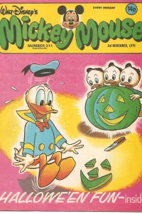 Issue #211