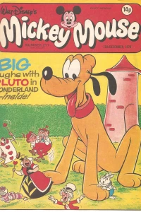 Issue #217