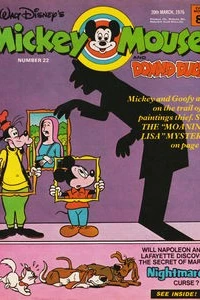 Issue #22