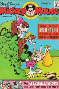 Issue #23