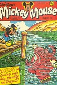 Issue #232