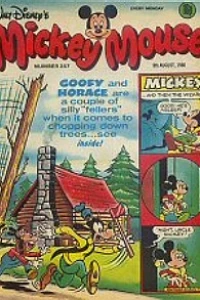 Issue #247