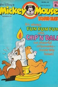 Issue #25
