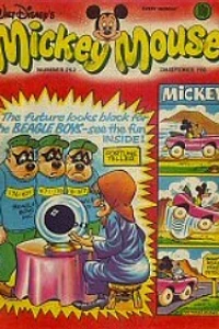 Issue #252