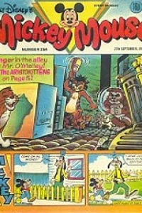 Issue #254