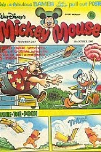 Issue #257