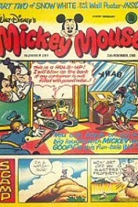 Issue #261