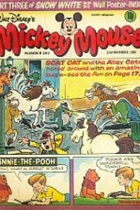Issue #262