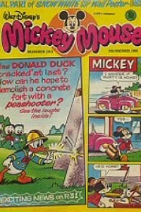 Issue #263