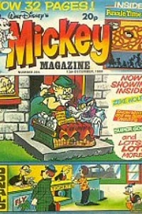Issue #265