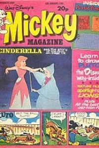 Issue #269