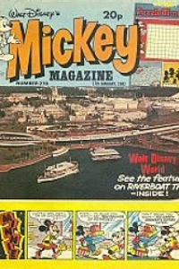 Issue #270