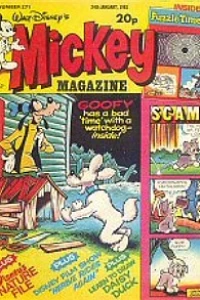 Issue #271